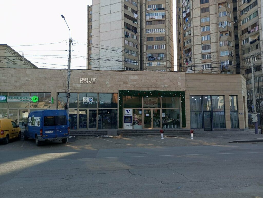 Flower shop Alla's Bloom, Yerevan, photo