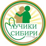 Лучики Сибири (Sibirskaya Street, 33), fundación benéfica