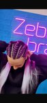 Zebra braid (Suzdalskaya Street, 40к2), hairdresser