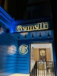 Gemelli (Mirabad District, Amir Temur shoh koʻchasi, 43) ، متجر بيع العطور ومستحضرات التجميل
