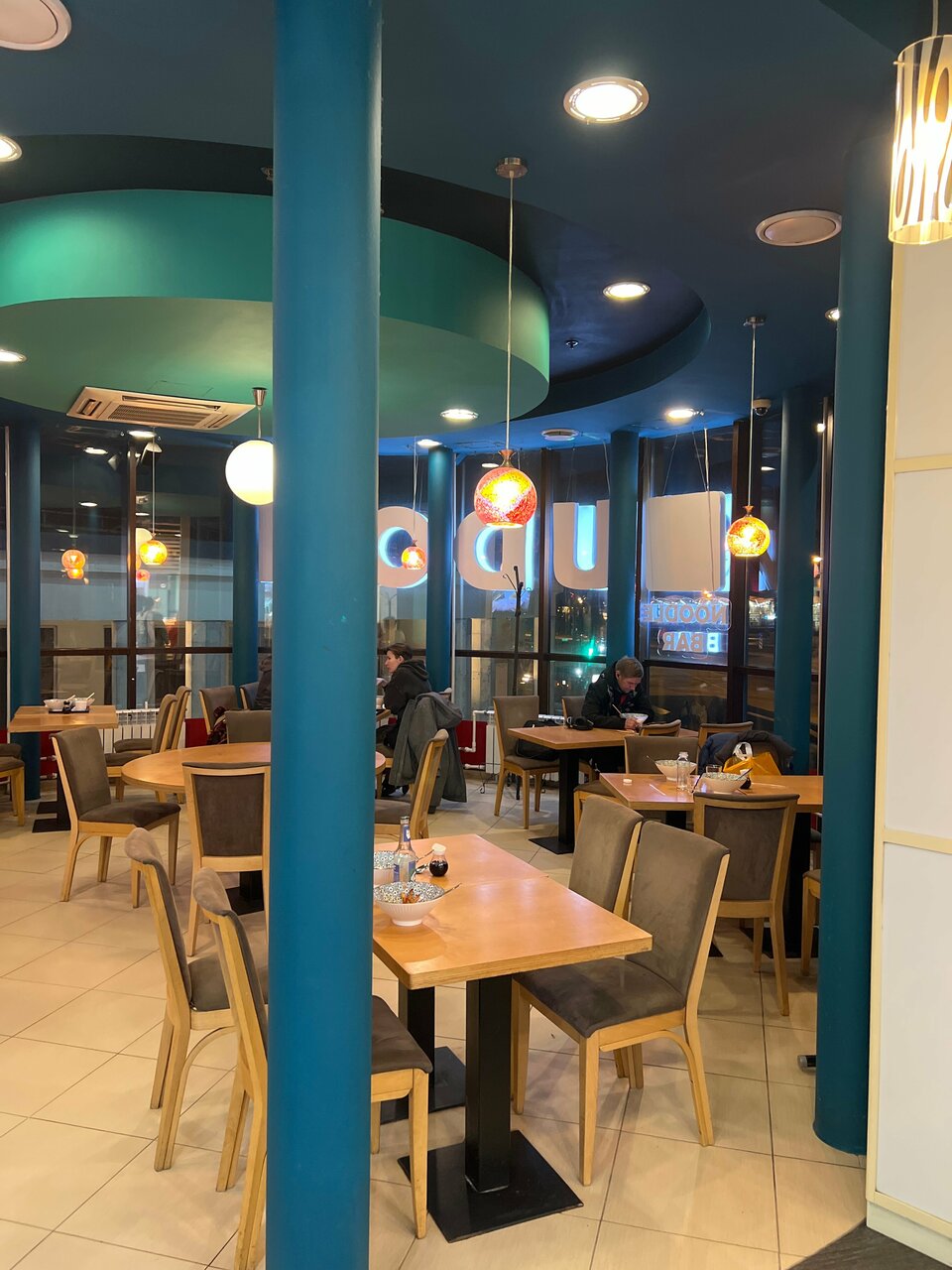 Udon Noodles & Drinks — Udon Noodles & Drinks