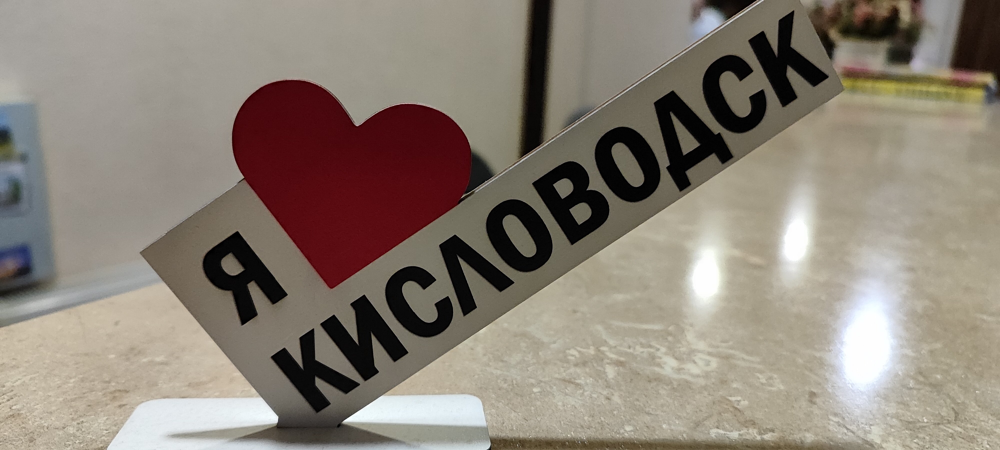 Фото Колизей на Вокзальной