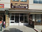 Toast House Bistro Cafe (Ankara Province, Kecioren District, Cicekli Neighborhood, Conker Street, 18), cafetería