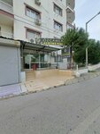 Oz Camlar Real Estate (Izmir, Bornova, Evka 4 Neighborhood, 1035th Street, 8B) ، وكالة عقارية