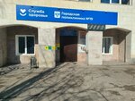 City polyclinic № 19 (Oficerskaya Street, 39), polyclinic for adults