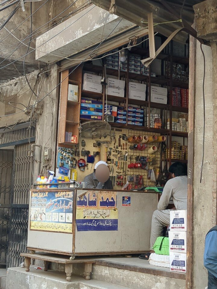 Plumbing shop Ahmad hardware store, Lahore, photo