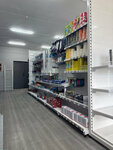Tiba Tools (Tayyr Zharokov Street, 289), hardware store