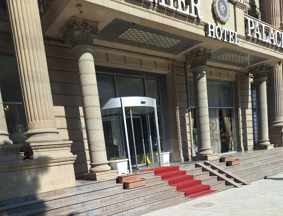 Фото Premier Palace Baku
