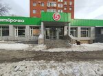 Payment terminal (ulitsa Engelsa, 1/1), payment terminal