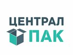 TsentralPak (Svobody Street, 35с5), packing materials