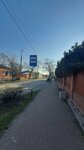 Ростовская улица (Rostovskaya ulitsa, 71) jamoat transporti bekati