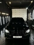 Level43 (Pervomayskiy district, Zavodskaya ulitsa, 27), auto detailing