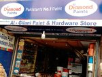 Al gilani paint & hardware store (Province of Sindh, Karachi, Pakistan Employees Cooperative Housing Society, Block 2), paintwork materials