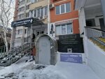 Союзлифтмонтаж-Юг (mikrorayon Yubileyny, Chekists Avenue, 38) ، بيع وصيانة المصاعد