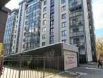 Apartic с раздельными спальнями в центре Калининграда (Kosmonavta Leonova Street, 55к4), hotel