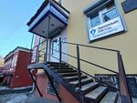 Legal Method (Lenina Street, 72), legal services