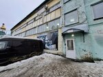 Тексопринт (ploshchad Zhukovskogo, 1Я), servicios de impresión