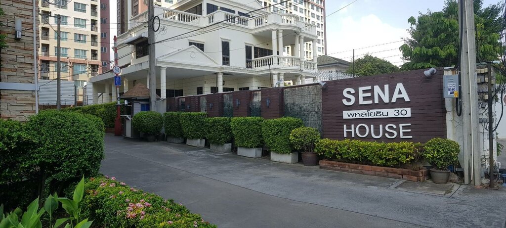 Hotel Sena house Paholyothin30, Bangkok, photo