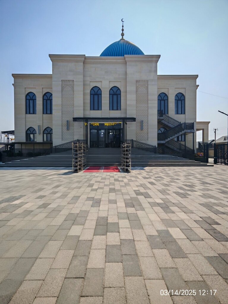 Mosque Bobojon kori, Andijan Province, photo