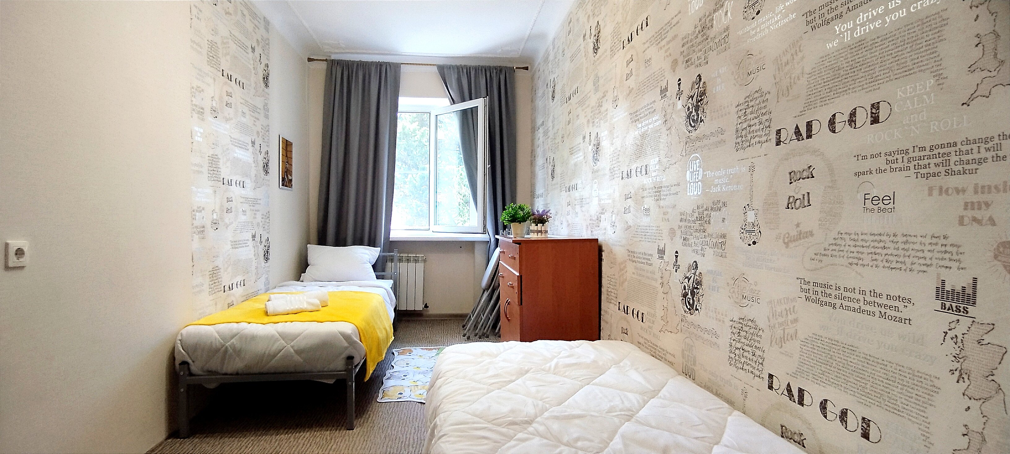 Фото Уютная квартира