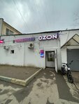 Pawscity (Yunykh Lenintsev Street, 89к1), pet shop