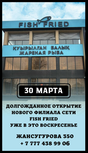 Жабайылар тобы және ақ порно видео