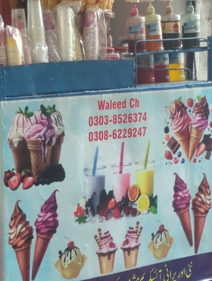 Ice cream Waleed ch ice careem, Lahore, photo