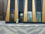 Himchistkanomerodin (Leningradskiy Avenue, 29к4), dry cleaning