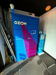 Ozon (Dmitrovskoye Highway, 90к2), parcel automat