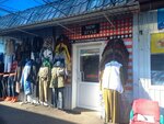 Leon (Veselovskogo Street, 62А), plus size clothing