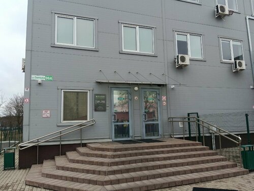 Lojistik firmaları Искамед, Minsk, foto