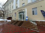 Чайная беседа (Pervomayskaya Street, 104), tea shop