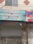 Chicken Chain plus (Province of Punjab, Rawalpindi, Allama Iqbal Colony, Allama Iqbal Colony Road), egg and poultry meat