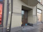 Main Sat (Ligovskiy Avenue, 43-45), monitoring of motor vehicles