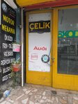 Celik Auto Repair and Maintenance Service (Istanbul, Sisli, Yay Square Avenue, 103A) ، ورشة لتصليح السيارات