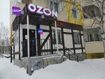 Wildberries (Naberezhniy Avenue, 78), punto de entrega