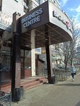 Перманентный макияж (ulitsa Kosmonavtov, 41Б), permanent makeup studio