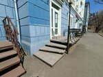 Достойное Будущее (Svetlanskaya Street, 87), private pension fund