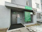 Lyazzat-Med (Aksai-1 microdistrict, 11/7), medical rehabilitation centre