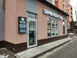 Top One (Ivana Fomina Street, 14А), barber shop