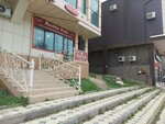 Rashka Style (Amet-Khana Sultana Avenue, 12Б), clothing store