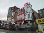 Sumchaty (Vorovskogo Street, 137А) ، أكياس وحقائب السفر