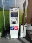 Post bank (Prospekt Mira, 8), atm