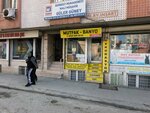 Dekoyol (Istanbul, Gaziosmanpasa, Merkez Neighborhood, Aladag Street, 8A), parquet