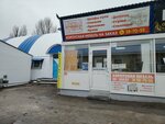 Dom uyuta (Moskovskiy Avenue, 40Б) ، تفصيل الأثاث حسب الطلب
