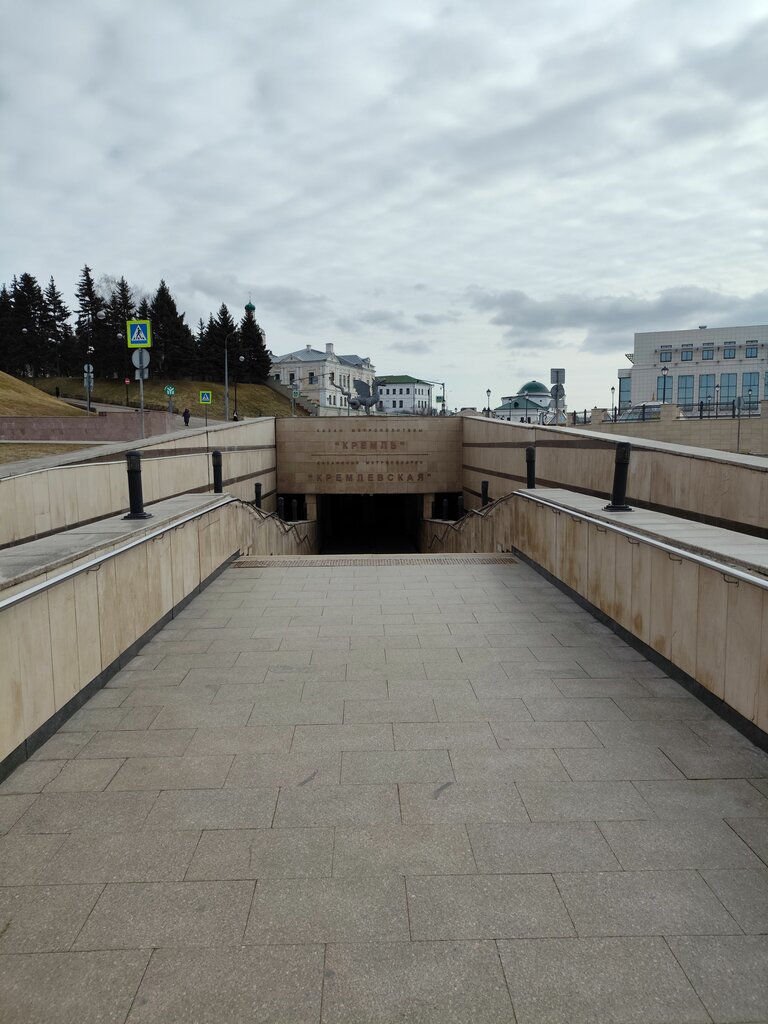 Power bank rental Energo, Kazan, photo