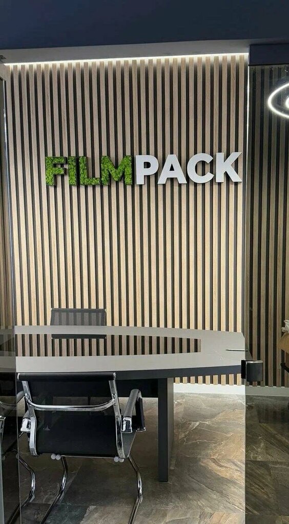 Sales office Filmpack, Mogilev, photo