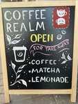 Coffee Realm (Pokrovka Street, 38с1) ، مقهى