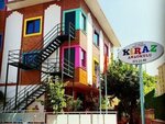 Arim Balim Kindergarten (Ankara Province, Etimesgut District, Tunahan Neighborhood, 254th Avenue, 8R), jardín de infancia, guardería