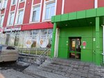5Post (Vostochnaya Street, 160), parcel automat